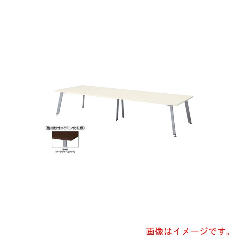【別途貨物輸送あり】ナイキ（NAIKI） 円卓会議用一覧表（架線ボックス席無） 【品番：KDX3614-SWN】