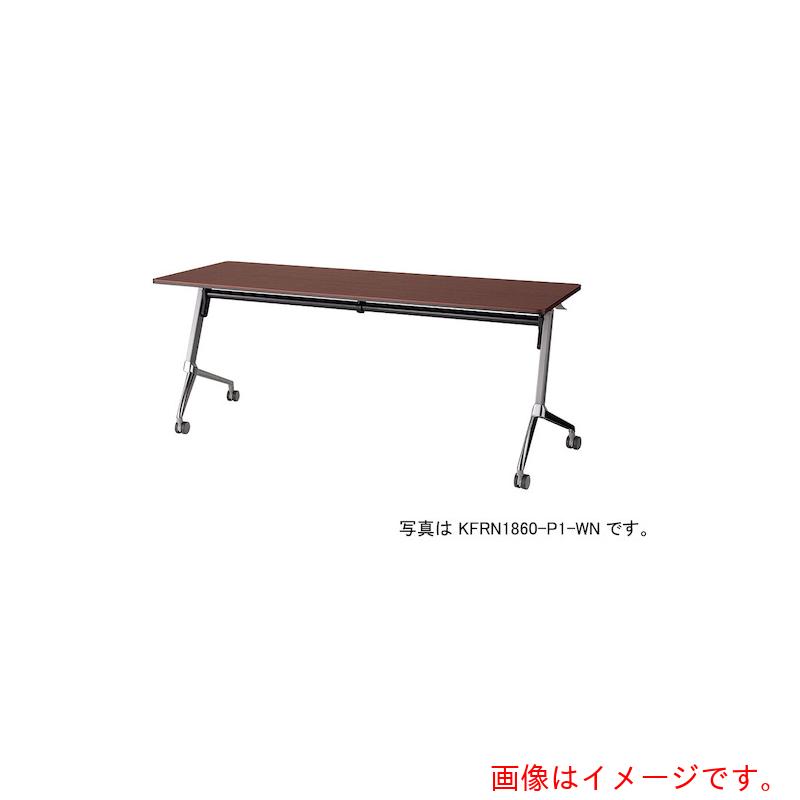 ★ナイキ（NAIKI） 話し合い用速見表 【品番：KFRN1560-P1-WN】
