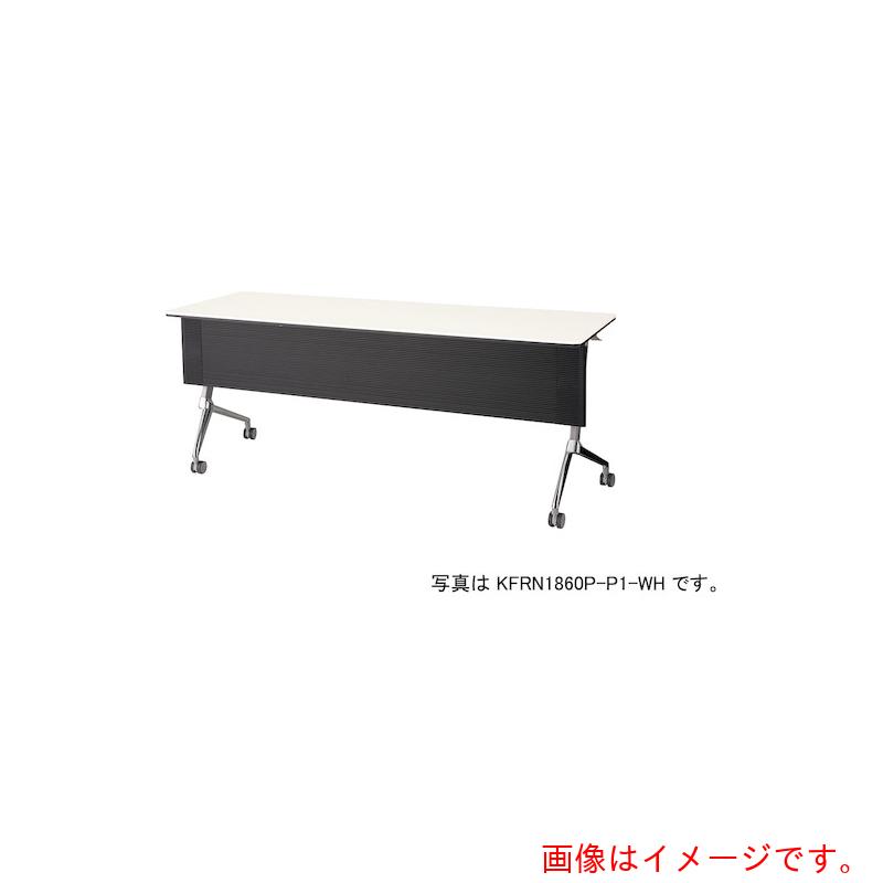 ★ナイキ（NAIKI） 話し合い用速見表 【品番：KFRN1845P-P1-WH】