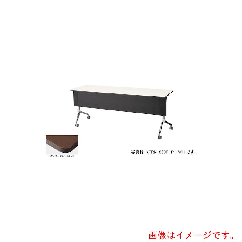 ★ナイキ（NAIKI） 話し合い用速見表 【品番：KFRN1845P-P1-WN】