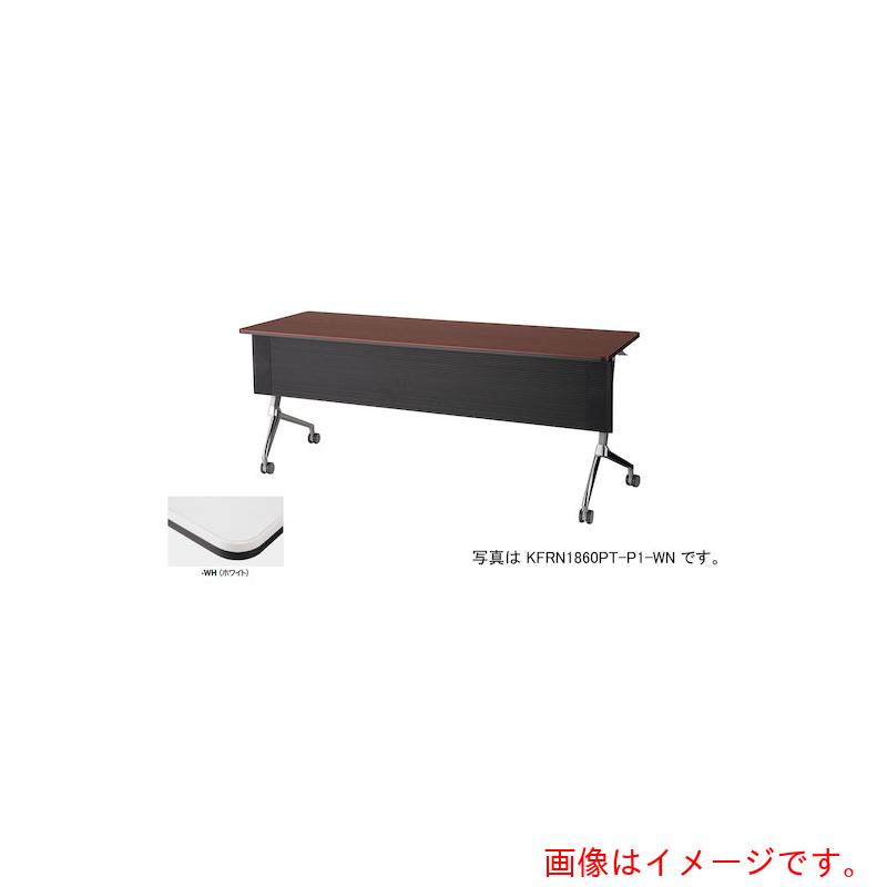 ★ナイキ（NAIKI） 話し合い用速見表 【品番：KFRN1845PT-P1-WH】