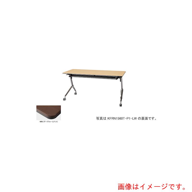 ★ナイキ（NAIKI） 話し合い用速見表 【品番：KFRN1845T-P1-WN】