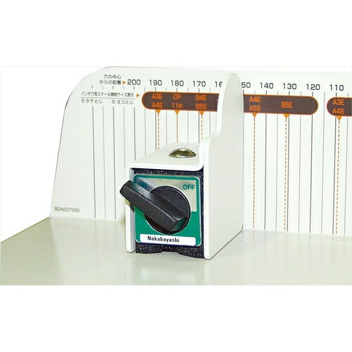 ナカバヤシ　サイドガイド　ＮＢ－２０５／２０２用　【品番：NBP-15】