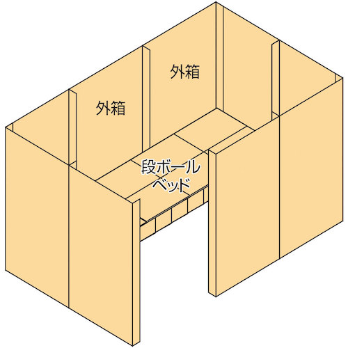 ナカバヤシ 段ボール中仕切り ９枚仕掛ける／自然的 【品番：NDP-158009NA】