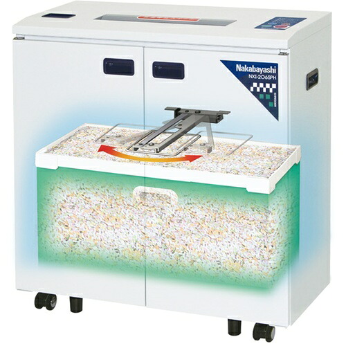 【別途送料あり】ナカバヤシ　オフィスシュレッダ　【品番：NXI-206SPH】