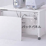 ナカバヤシ　ＰＳＸ用バックパネル／Ｗ１８００　【品番：PB-18N】