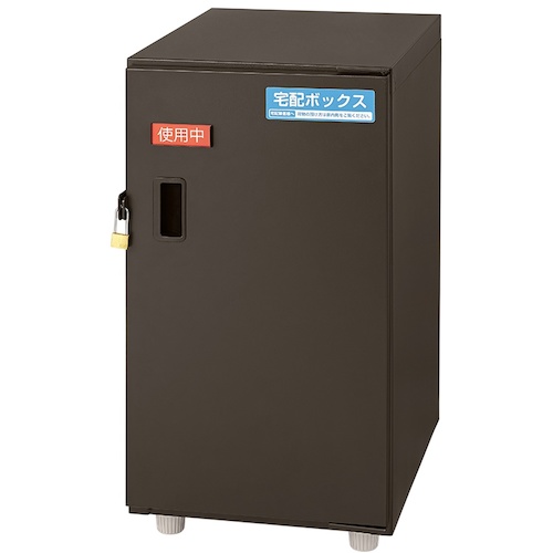 ナカバヤシ　宅配ボックス　コンパクトタイプ　ブラウン　【品番：STB-101-S】