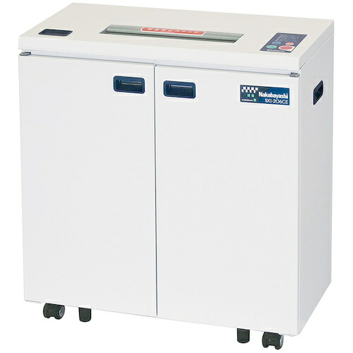 【別途貨物輸送あり】ナカバヤシ オフィスシュレッダ 【品番：SXI-206CE】