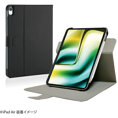 ナカバヤシ　ｉＰａｄＡｉｒ１１用ハードケースカバー　ｉＰａｄＡｉｒ１１用回転式ハードケースカバー　ブラック　【品番：TBC-IPA24109BK】