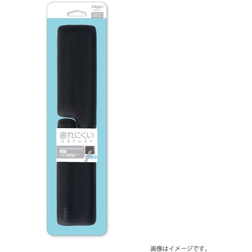 ナカバヤシ リストレスト リストレストロング 有りの実 黒いこと 【10個】 【品番：WR-719BK】