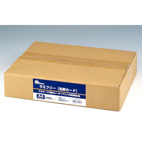 中川製作所　レーザープリンター専用耐水紙　ラミフリー　Ａ３　テーブルテント３面　【品番：005250】