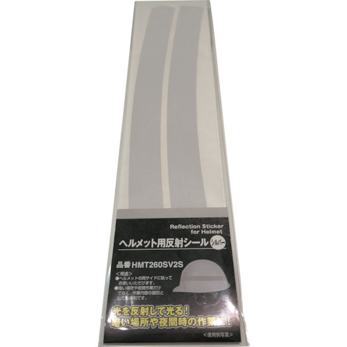 中川ケミカル 安全帽用無条件反射磁気テープ しろがね色 【100個】 【品番：NC260SV】
