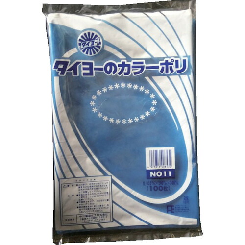 中川製袋化工　タイヨー　カラーポリ袋０３５（ブルー）　Ｎｏ．１１　（１００枚入り）　【40個】　【品番：S222937】 24,296円