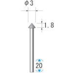ナカニシ　電着ダイヤモンドバー　５本入　テーパー型　φ３×１．８×軸φ１．６　＃１４０　９０°　【品番：11153】