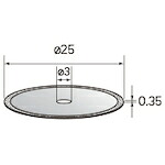 ナカニシ 電着金剛石レコード盤 φ２５×０．３５×穴φ３ ＃３２５ 【品番：14101】
