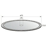 ナカニシ　電着ダイヤモンドディスク　φ７５×０．８×穴φ６　＃１４０　【品番：14141】
