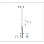 ナカニシ　超硬カッター　５本入　テーパー型　シングルカット　φ０．８×３．５×軸φ１．６　【品番：22101】