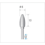 ナカニシ　超硬カッター　砲弾型　シングルカット　φ６×１３×軸φ２．３４　【品番：23264】