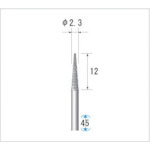 【メール便対応】ナカニシ　超硬カッター　テーパー型　ダブルカット　φ２．３×１２×軸φ２．３４　【品番：23407】