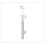 ナカニシ 軸付剃刀砥 １０本入 円柱型 φ２×５×軸φ３ ＰＡ ＃２４０ 【品番：42483】