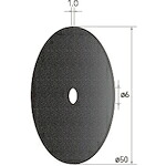 ナカニシ　切断砥石ディスク　１０枚入　φ５０×１×穴φ６　ＷＡ　＃１００　【品番：43337】