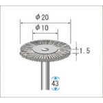 ナカニシ 硬鋼針金毛はらい １０本入 車輪型 φ２０×１．５×軸φ３ 線φ０．１ 【品番：50443】