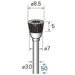 ナカニシ 硬鋼毛はらい 優勝杯 ５本入 φ８．５×５×軸φ３ 線φ０．１ 【品番：50533】
