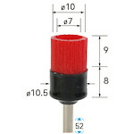 ナカニシ セラミックファイバーブラシ 優勝杯 φ１０×９×軸φ３ 中仕上用 【品番：51253】