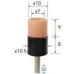 ナカニシ セラミックファイバーブラシ 優勝杯 φ１０×９×軸φ３ 仕上用 【品番：51263】