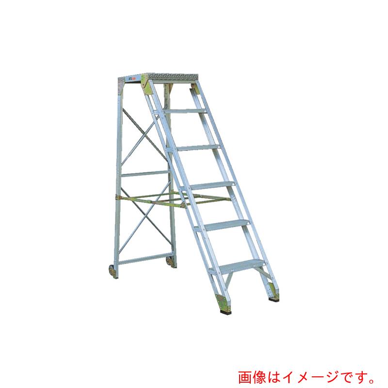 【別途貨物輸送あり】ナカオ（NAKAO） 御役目用踏台４段１．２ｍ 【品番：A-112】