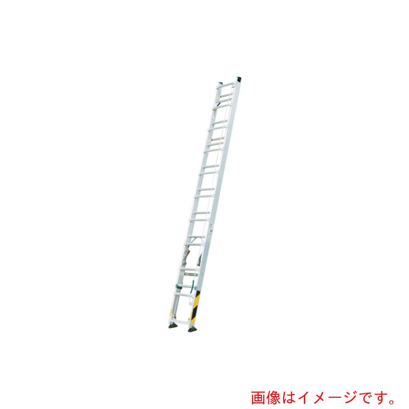 【別途貨物輸送あり】ナカオ（NAKAO） 脚伸縮式２漣掛けはしご「投球」 【品番：FU-75】