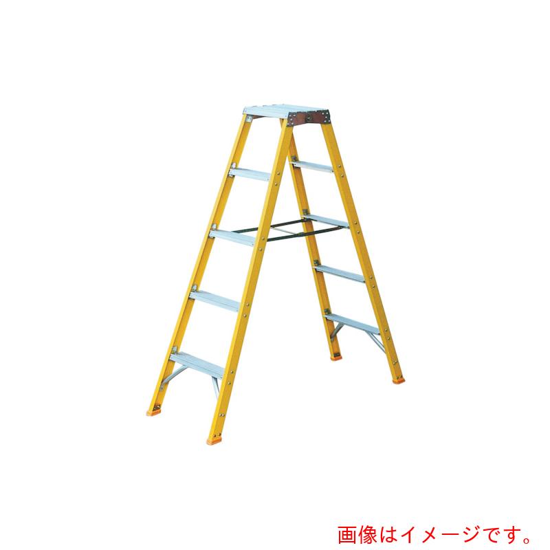 【別途貨物輸送あり】ナカオ（NAKAO） 水呑み衣料繊維専用脚立 ２．１Ｍ 【品番：GF-210】
