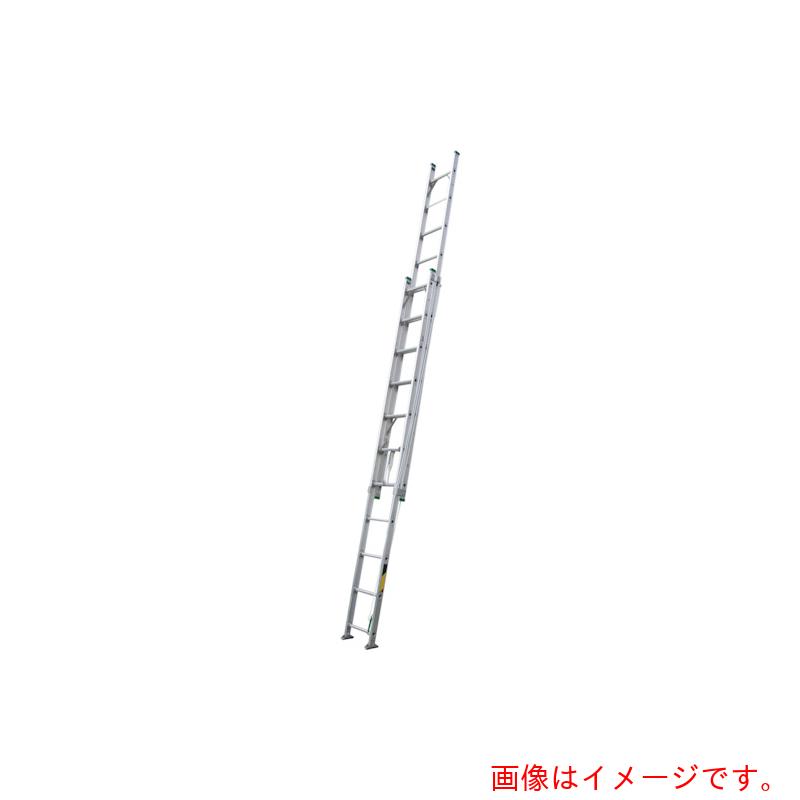 【別途送料あり】ナカオ(NAKAO) 2連はしご 8M プロ仕様 【品番:NHW-8.0】|住設プロ 店