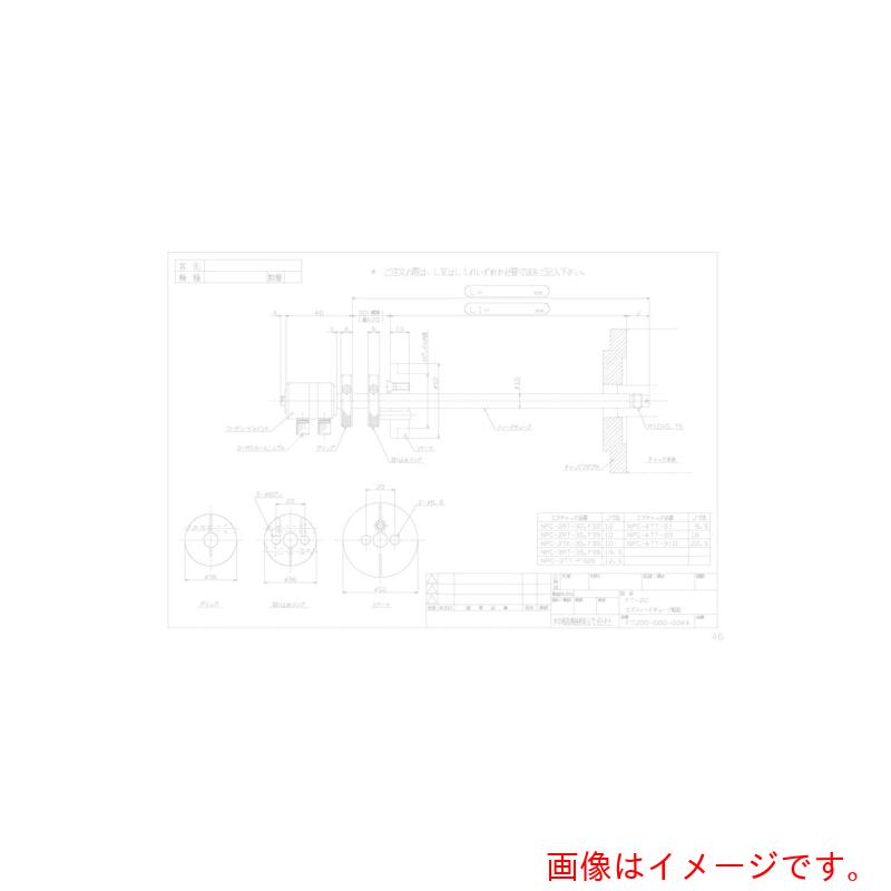 仲精機　エアフィードチューブ　【品番：FT-20】