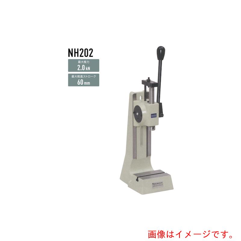 仲精機 お手手押し付ける ラックピニオン式 ２．０ｋＮ 【品番：NH202Y】