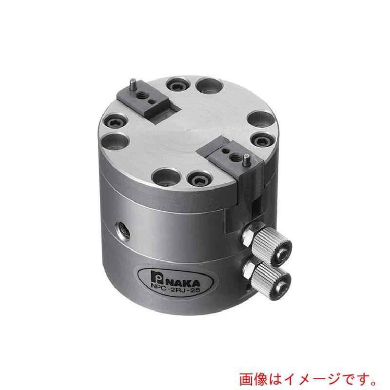 仲精機　エアチャック　２インチ　据置ロボット対応型　【品番：NPC-2RJ-25】
