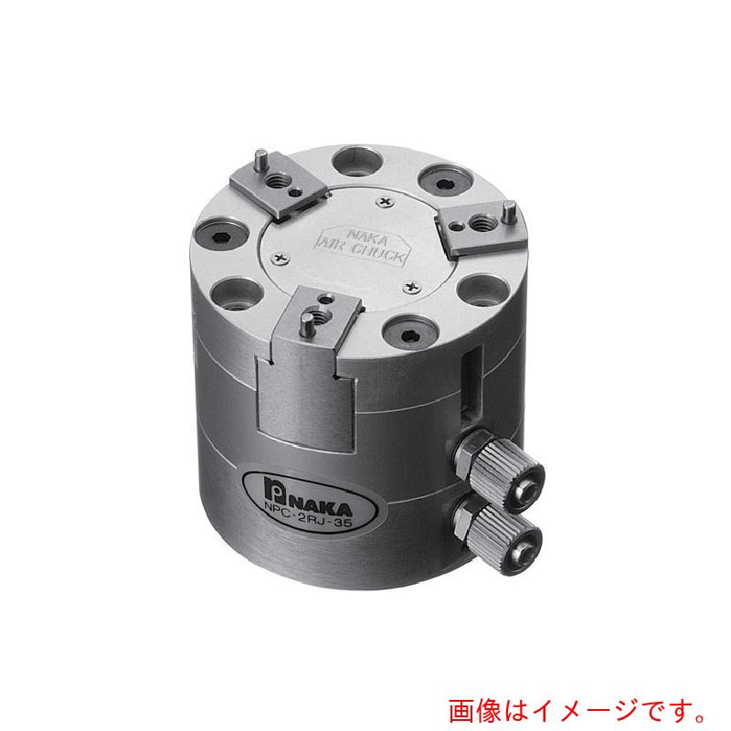 仲精機　エアチャック　２インチ　据置ロボット対応型　【品番：NPC-2RJ-35】
