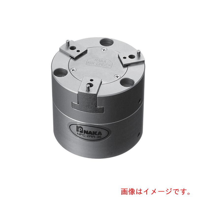 仲精機　エアチャック　２インチ　半回転型　【品番：NPC-2RR-35】