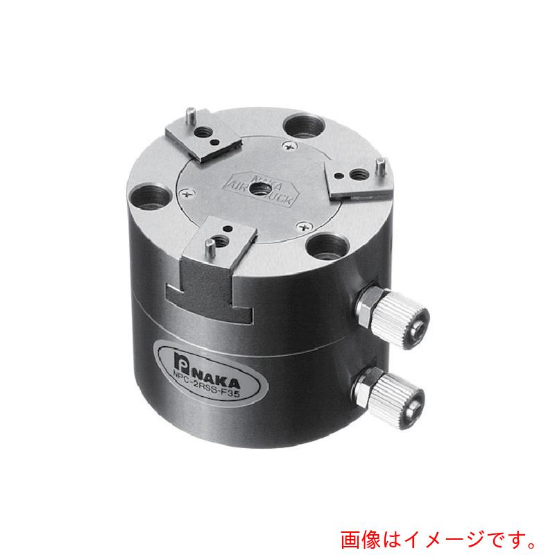仲精機　エアチャック　２インチ　据置中空型　【品番：NPC-2RSS-35】