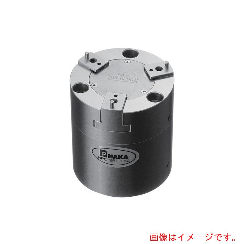 仲精機 エアチャック 2インチ 回転型 【品番:NPC-2RT-F35】