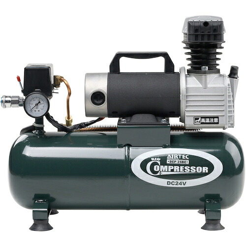 （株）ナカトミ　ＡＩＲＴＥＣ　エアーコンプレッサー　ＤＣＰ－２４ＢＣ　ＤＣ２４Ｖ　【品番：DCP-24BC】