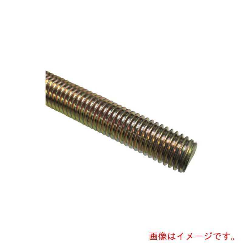 中海鋼業 寸切雄捩子 鉄 クロメート １／２×１０００ （２５本入） 【品番：NZB-SS-6C-W1121000】