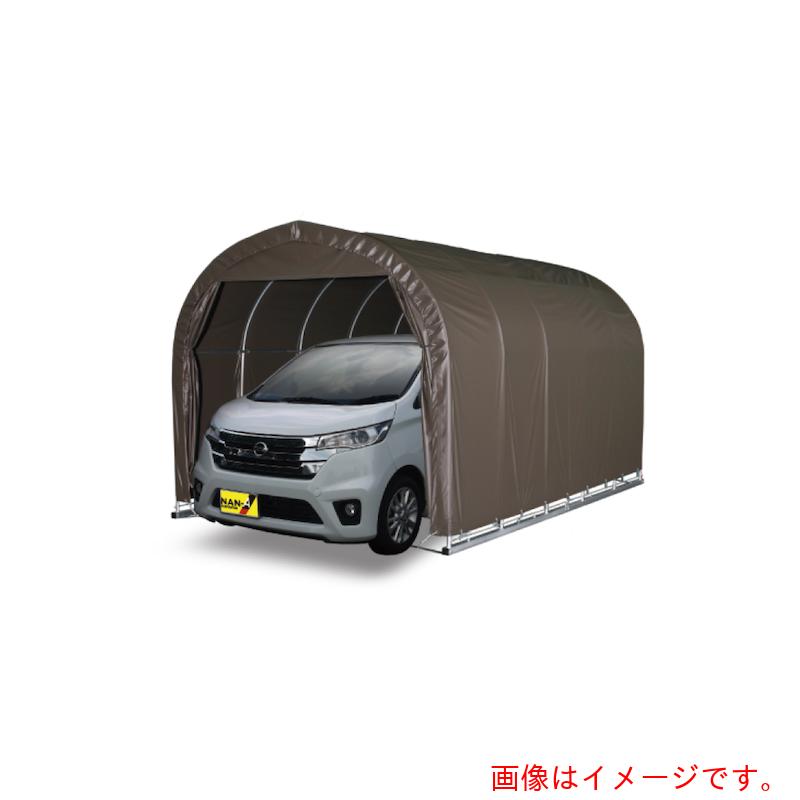 【別途貨物輸送あり】南榮加工（NAN-A） 煙管車宿り（軍事基地式）２５４０Ｂ ＳＢ 【品番：2540BSB】