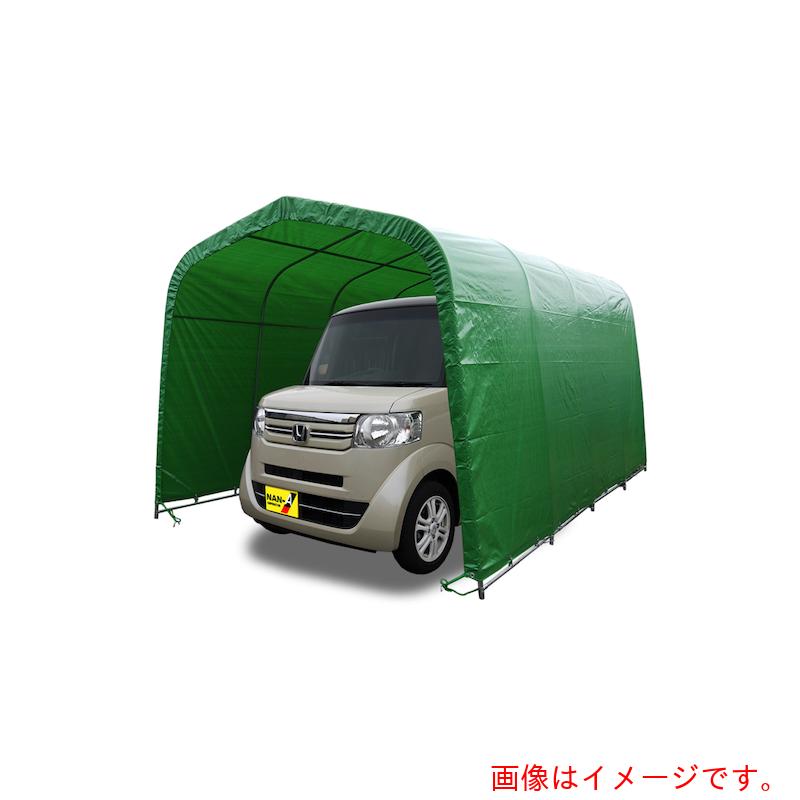 【別途貨物輸送あり】南榮製作（NAN-A） マルチトンネルガレージ（埋込み式）２７４０Ｕ ＭＧ （前後幕無） 【品番：2740UMGT】