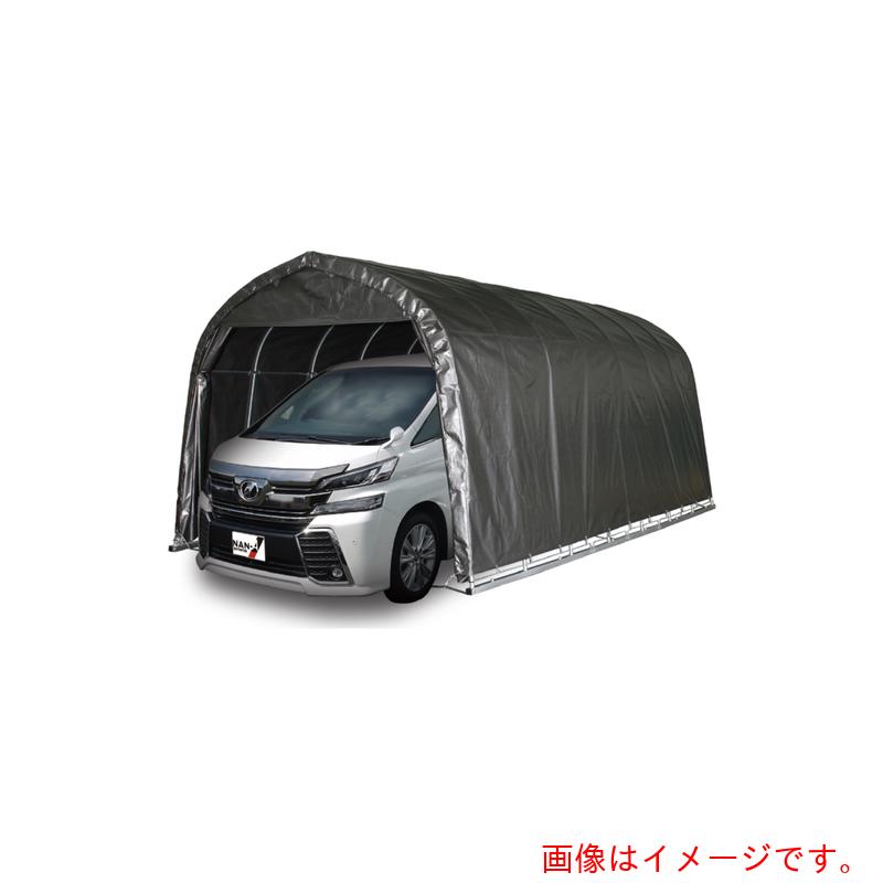 【別途貨物輸送あり】南榮加工（NAN-A） 煙管車宿り（軍事基地式）３２５６Ｂ ＭＳＶ 【品番：3256BMSV】