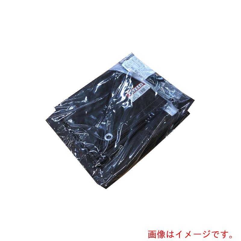 南榮工業（NAN-A）　前幕２５４０Ｕ／Ｂ兼用　ＳＢ　【品番：F2540SB】｜住設プロ　店