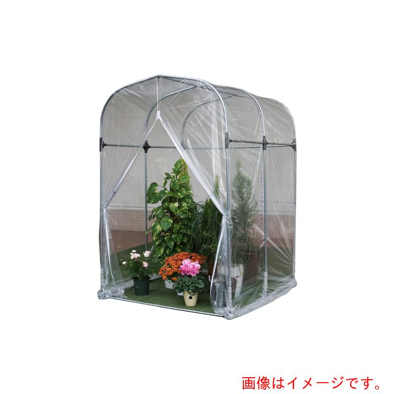 【別途送料あり】南榮工業（NAN-A）　グリーンハウス　Ｇ?５型　【品番：G5V1】