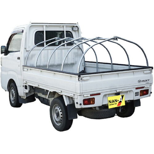 【別途貨物輸送あり】南榮実業（NAN-A） 軽トラックドームキット ＫＴＤ８００ 【品番：KTD800】