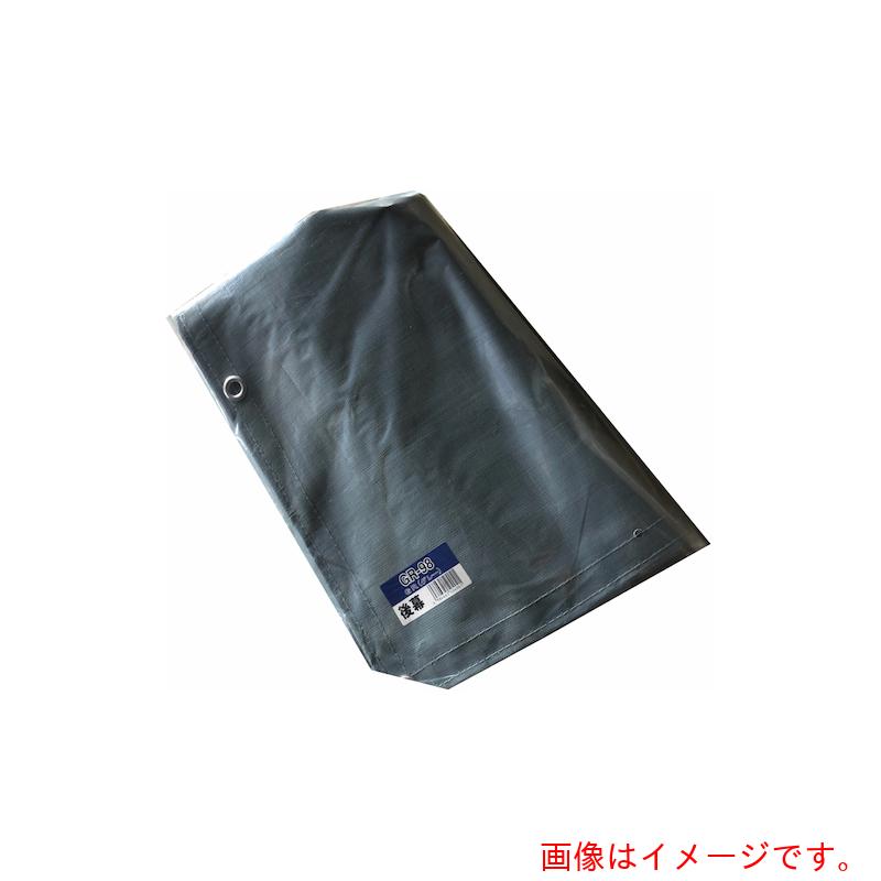 南榮製作（NAN-A） 後幕ＧＲ?９８ 【品番：RGR98】