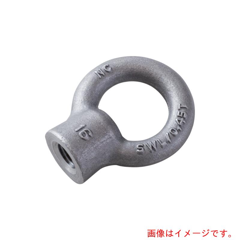 浪速鉄工　アイナット　Ｍ８０　【品番：EN1000080】｜住設プロ　店